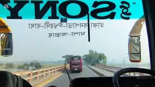 সুপার সনি পরিবহন মাওঃ মকবুল ড্রাইভার