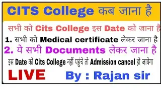 RAJAN ITI is live
