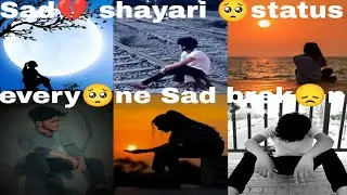 True line 💔 Sad 🥺 WhatsAppstatus broken heart 💔 status Sad boy shayari #trending #sad #viral #shorts
