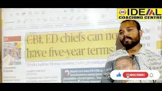 The Hindu Editorial Analysis || Top Current Affairs|| 15 November #thehindu #dailynewspaper #exam