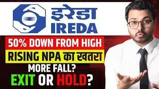 🚨 IREDA QIP Issue | IREDA Share Latest News | Railway Stocks on Radar 🚨 Defence stocks | IEX news