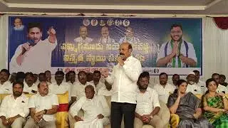 Ysrcp kurnool