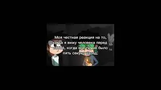 Мне не чего снимать. о_0