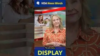 News Words: Display