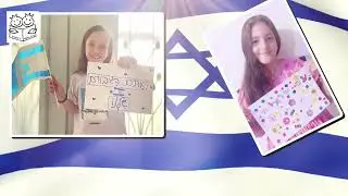 בית ספר רימונים מחבק את הלוחמים