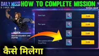 HOW TO COMPLETE TAKE A PICTURE WITH ANDREW AT THE ANNUAL PARTY | 4TH ANNIVERSARY DAILY MISSION
