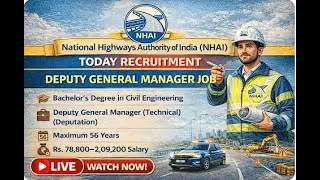 Best Sarkari Jobs Live | Top 7 Popular  Jobs 2026 | Salary ₹1.5L+ #jobs #job2026 #bankjob2026