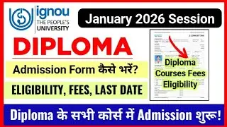 IGNOU Diploma Admission 2026 January Session_ IGNOU Diploma Courses Admission Form Fill Up 2026