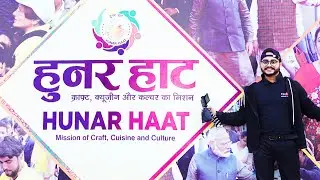 Hunar Haat Lucknow 2021 | Indian Handicrafts | Awadh Shilpgram Lucknow UP| Full Tour | Akbar Ahmad