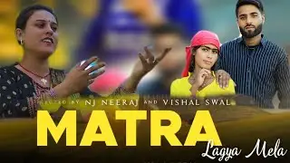 Matra Lagaya Mela || Usha Deoal (official music video)  || new dogri song 2022