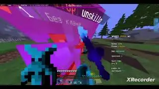 Победил пк на дуеле?//Duels on minenex