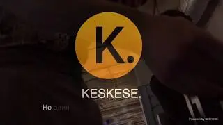 KESKESE