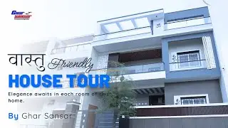 Modern House Tour 2025 | Budget Indian Home Design & Interior Ideas | Ghar Sansar Architect #bikaner