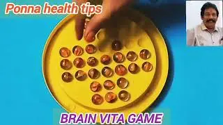 GOLI GAME #brainvitagame#Goligame#memorypower #childgames #brainvita #telugugames #trendingames 