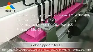 How to dipping silicone for rope heads and shoelace heads?