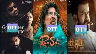 Ram Setu .ki Ott update  .And  God Father ki Ott update. And Kaduva ki ott update