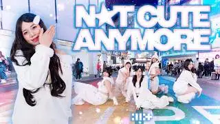 [KPOP IN PUBLIC | ONE TAKE]  ILLIT (아일릿) - Not Cute Anymore Dance Cover By AZURE From Taiwan