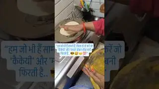 दिखावे से दूर,सच के साथ👍 #reality #RealLife #NoFake #StrongWoman#DesiThoughts #AttitudeStatus #viral