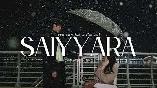 Saiyyara Song | Lovely Runner | K-Drama FMV | K-Drama Edit | Ryu Sun Jae x I&rsquo;m Sol