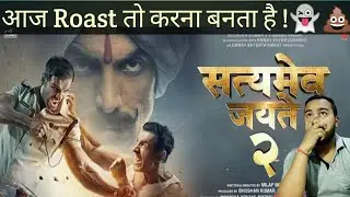 Satyamev Jayate 2 | Spoiler Free Review | John Abraham Bollywood Movie | Sanam Singh Talks