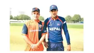 Nepal vs Netherland first ODI Highlights 2018