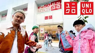 世界一ヤバい服屋の店長がユニクロでファッションコーデしたらどうなるの？【コンボイ】