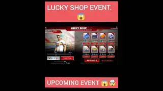free fire lucky shop event 😱 | ff new event 🥰 | ff upcoming event #shorts #shortfeed #luckyshop