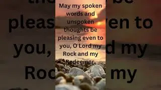 BIBLE VERSES FOR ABUNDANCE: PSALM 19 VERSE 14 #God #Bible
