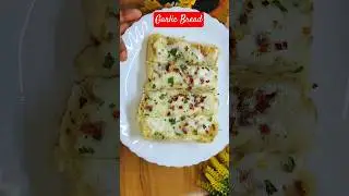 Garlic bread | Garlic Pav recipe #recipe #food #indianstreetfood #shorts #youtubeshorts #garlicbread
