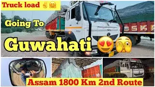 Truck loading || Going To Guwahati || Assam 1800 km Route || Robin Tralla vlogs