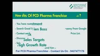 PCD Pharma Franchise Complete Information.