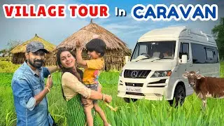 CARAVAN को लेकर पहुंच गए हमारे गांव😍Day out Family trip to our village
