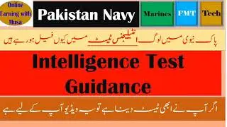 Pak navy intelligence test preparation verbal nonverbal intelligence test join Pak navy jobs 2021