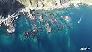 岩手県・岩泉町 [夏編]　Drone Video-Summer season in the town of Iwaizumi, Iwate prefecture