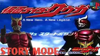 DAIJOBU👍 KUUGA GODAI YUSUUKE || KAMEN RIDER KUUGA STORY MODE (PS1/ePSXe) INDONESIA