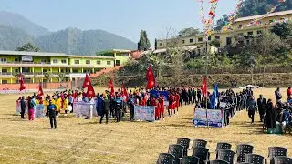 बेनीघाट रोराङ
