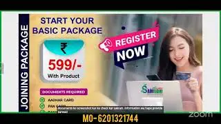Wellness Samridhi Binary+generation का बहुत ही jabardas business plan by #AnilPaswan#  21 Jan 2026#