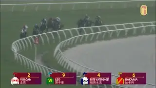 24 JULY 2022 RACE 6