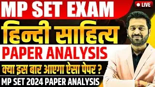 MP Set 2025 | MP Set Hindi Literature Previous Year Paper | mppsc Set Previous Year Paper | #mpset