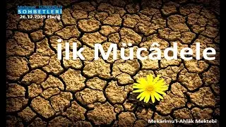 26.12.2025 | İlk Mücâdele... | Mehmet TÜRKOĞLU | Elazığ 🇹🇷