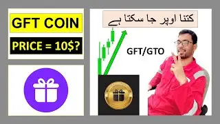 GFT COIN : GTF/GTO Coin Price Prediction and Overview