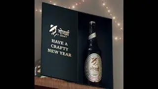 New Year 3D motion