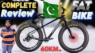 FAT BIKE/CYCLE COMPLETE REVIEW II FAT BIKE PROBLEM I THE BEST FAT CYCLE I #fatbike #cycle Urdu/हिंदी