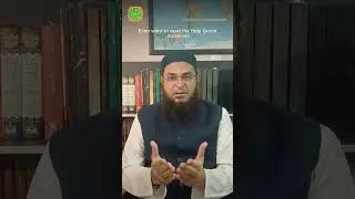 Mufti Sufyan Buland - Testimonial