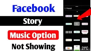 Facebook Story Song Problem | Facebook Story Music Option Missing Problem
