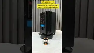 DAHA&DinsenAudioManufacturerEducationActiveSpeaker#ClassroomAudioSolutions#EducationalSpeaker#Sonid