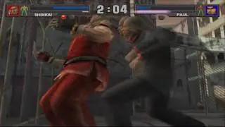 Urban Reign 1 Vs 1 | Shinkai Vs Paul