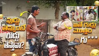 EGG SHOP PRANK #nimeshchowdarypranks #viralvideos #comedy #familypranks #prank 