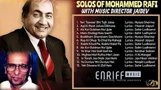HITS OF MOHAMMED RAFI WITH MUSIC DIRECTOR JAIDEV | ENRIFF MUSIC | BOLLYWOOD OLD CLASSICS