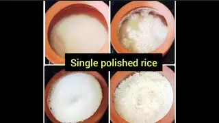How to cook single polished rice in mud pot///easy way to cook rice without using rice cooker.